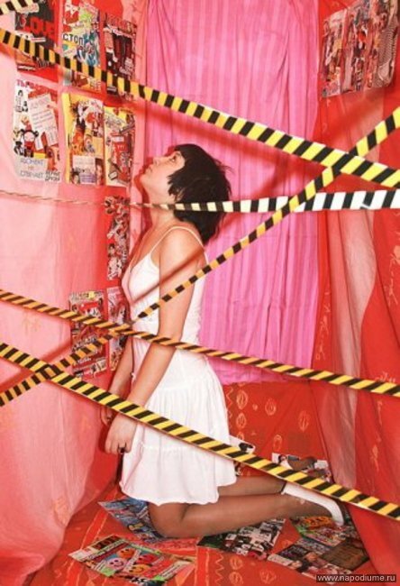 Selina Kyle's photo