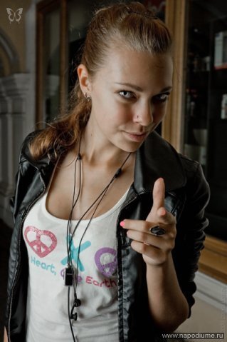 Фото Екатерина Грехова