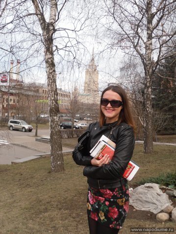 Irina Egorova's photo