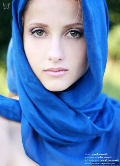 Anna Cernaa's photo