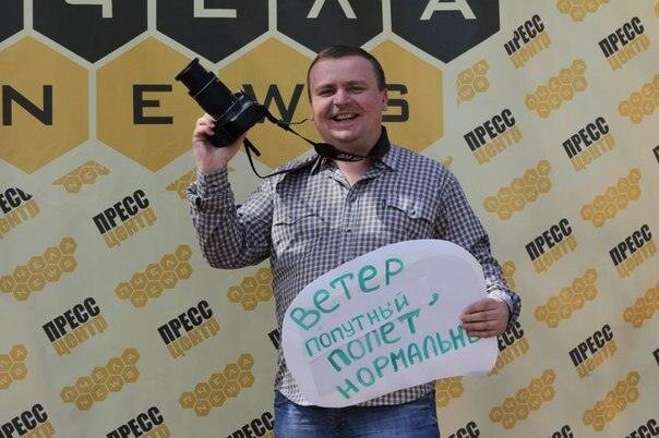 Фото Александр alexandr_nika Ника