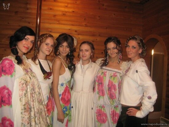Olesa Lisica's photo