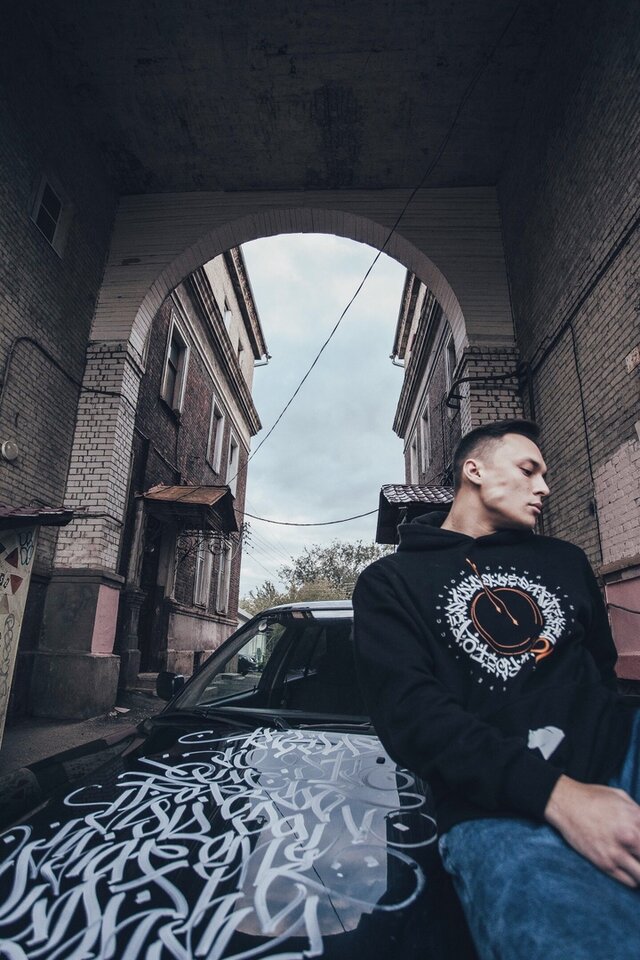 Foto Denis Bajduk