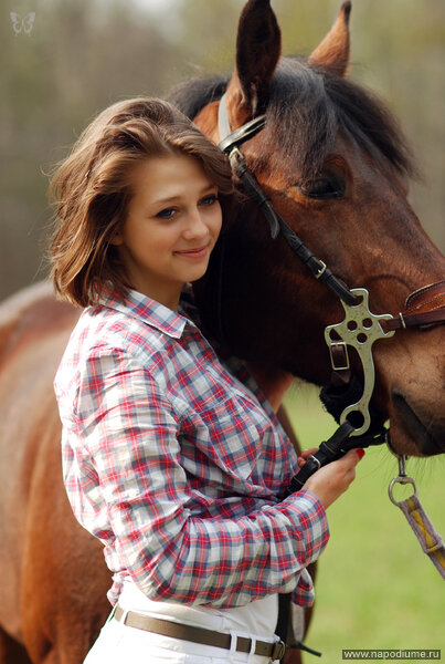 Svetlana's photo