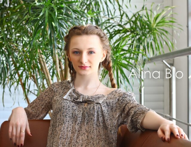 Фото Карина Александровна