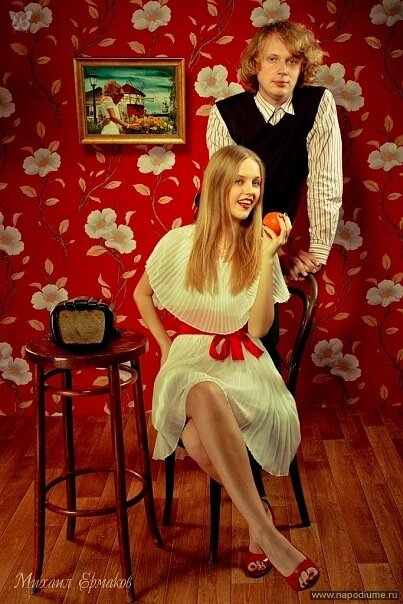 Sofia Cervakova's photo