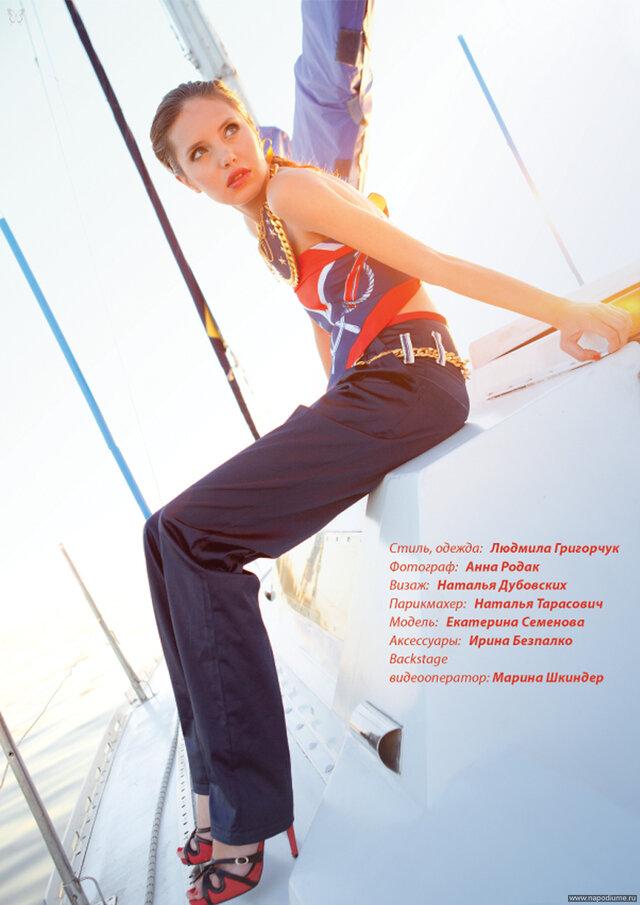 Lyuda Grygorchuk's photo