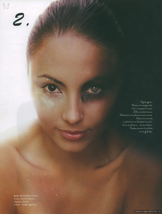 Viktoria Fardeeva's photo