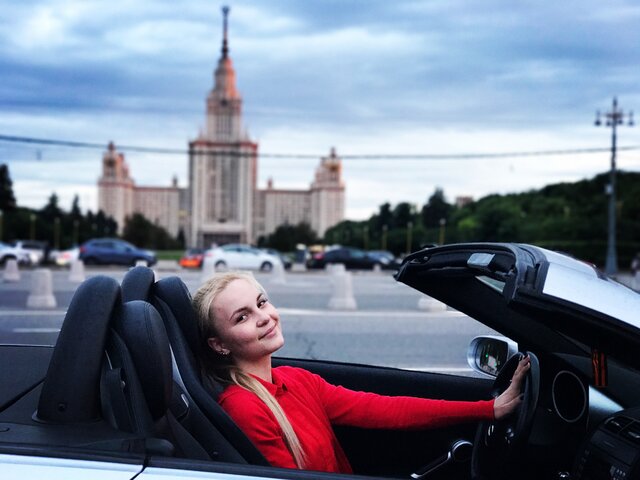 Kristina Vasil'eva's photo