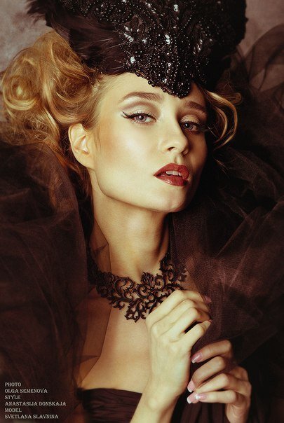 Svetlana Slavnina's photo