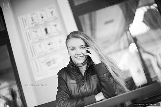 Anastasia Rapuncel''s photo
