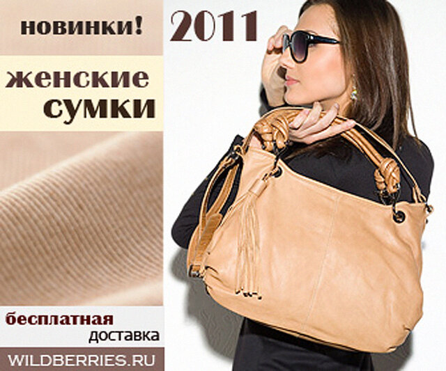 Oksana Kolobova's photo