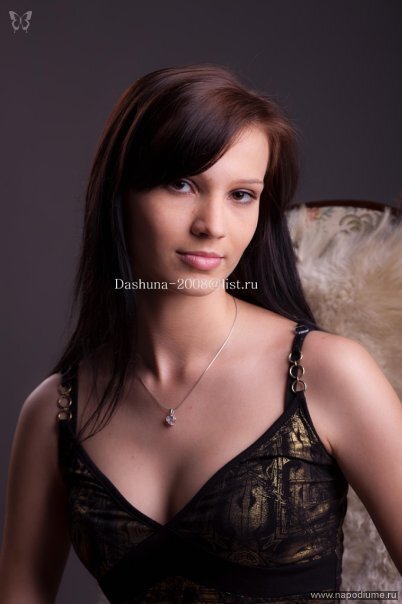 Dar'a Mironova's photo