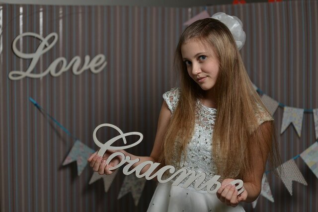 Veronika Vasugova's photo