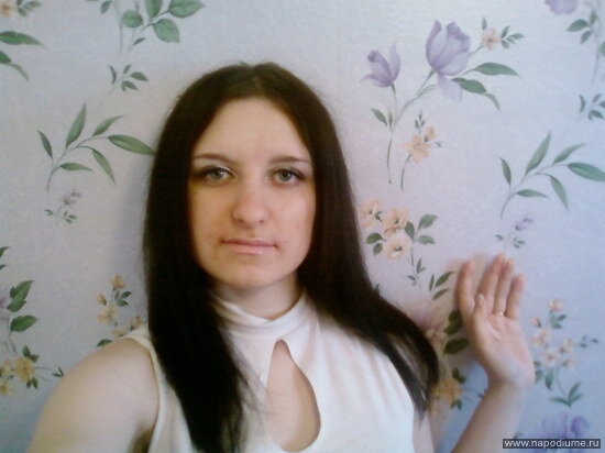 Ulia Zajceva's photo