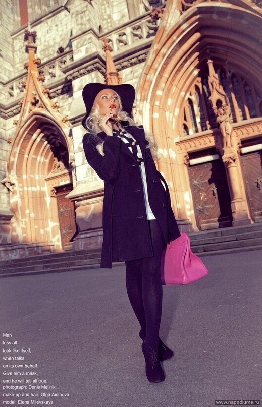 Elena Milevskaa's photo