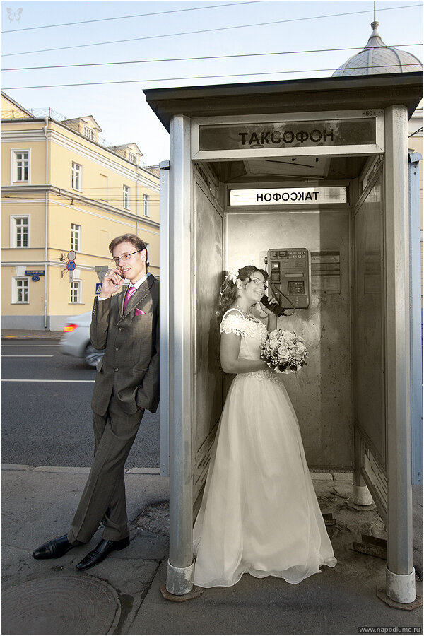 Anastasiya Zakharova's photo