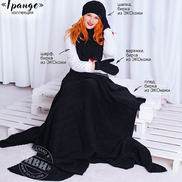 Uliana Novikova's photo