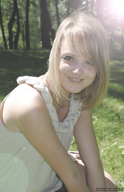 Marina Sleptsova's photo