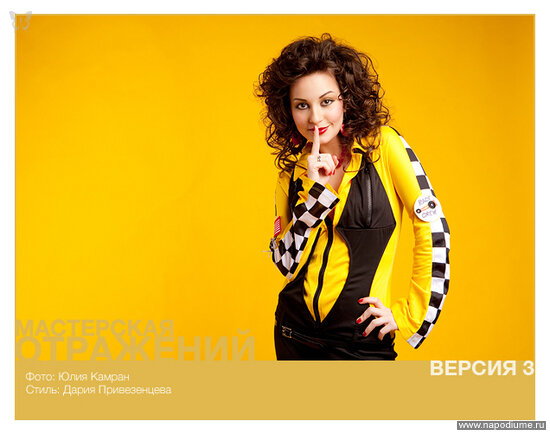 Karina Aleshina's photo