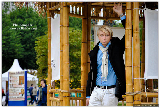 Alexander Nenadov's photo