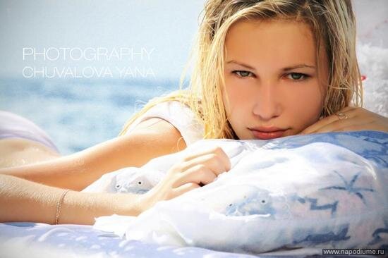 Valeria Klimova's photo