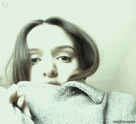 Karina Suhovij's photo
