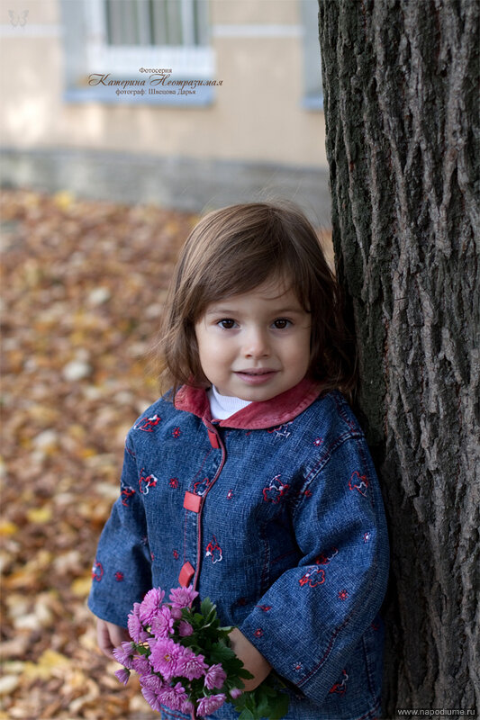 Katerina Danilova's photo