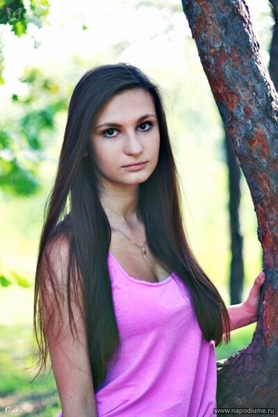 Vita Bessonova's photo