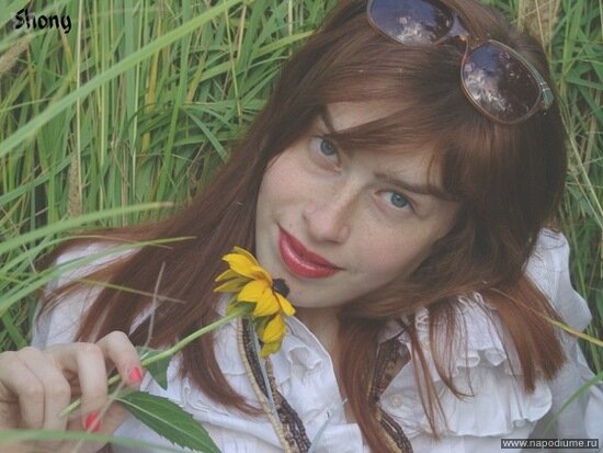 Foto Maria Melamed