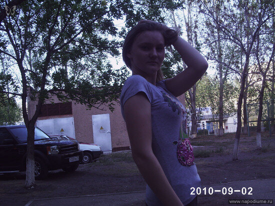 Kristina Ruzova's photo