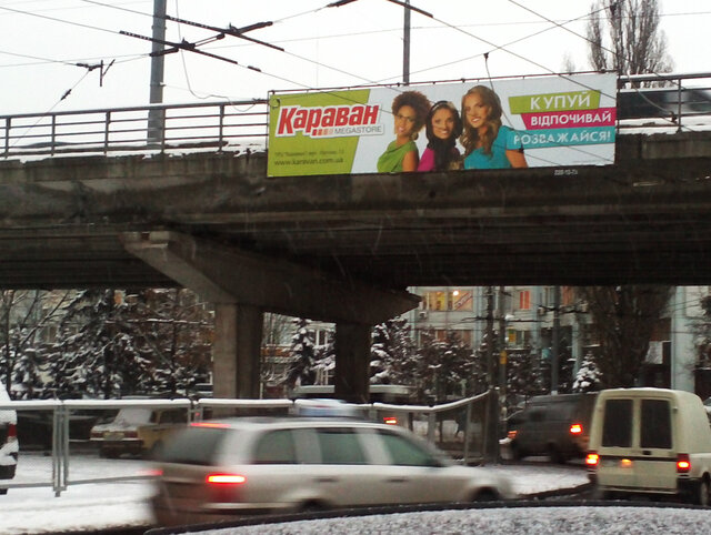 Asetu Gritsenko's photo