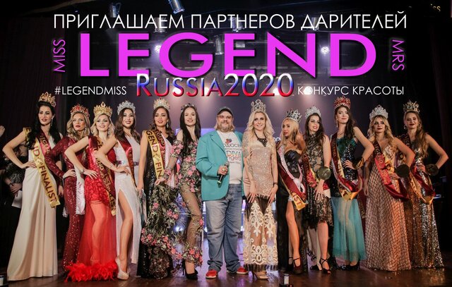 Фото Роман GOLD Голденберг