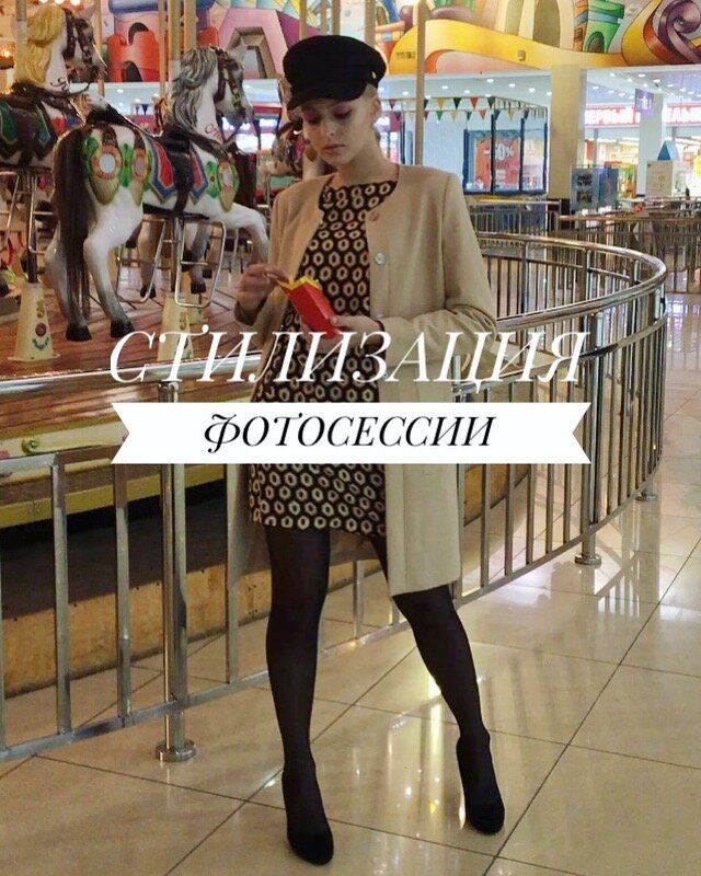 Ol'ga Alekseeva's photo