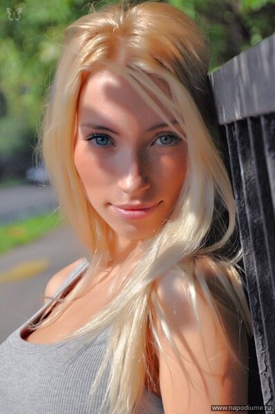 Ekaterina Kladova's photo