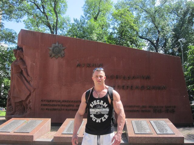 照片Aleksej Gromakovskij