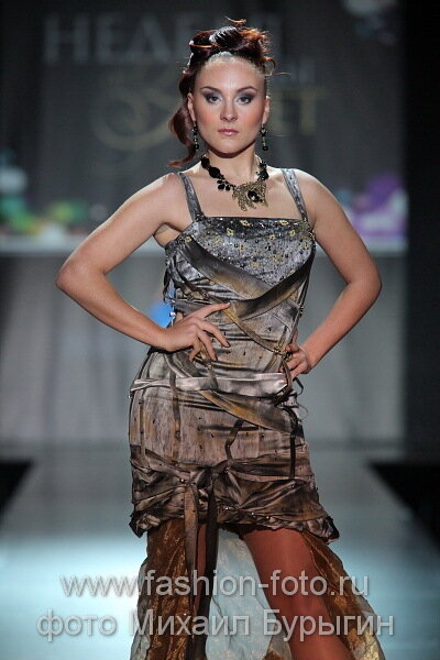 Nadezhda Nesterova's photo