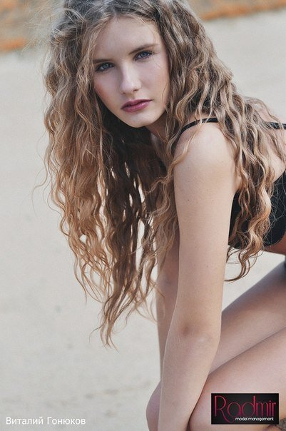 Alina Antonova's photo