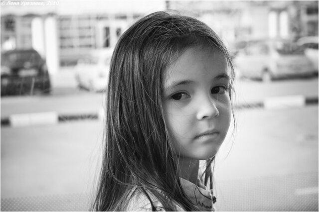 Фото Лена Уразаева