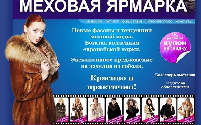 Katerina Korneeva's photo