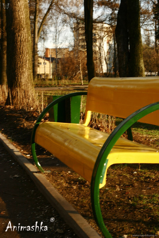 Anna Leontieva's photo