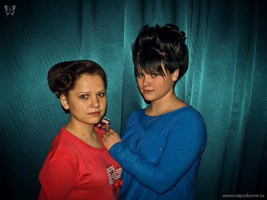 Svetlana Kolesnikova's photo