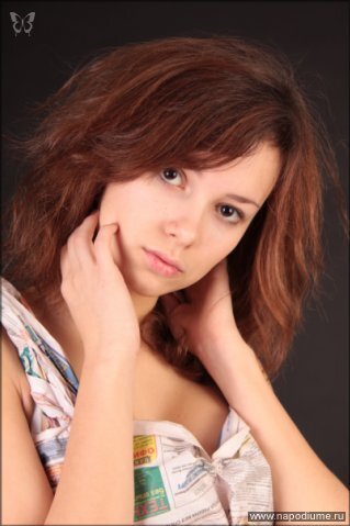 Maria Petrik's photo