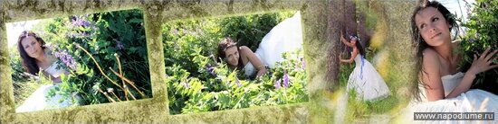 Evgenia Babiceva's photo
