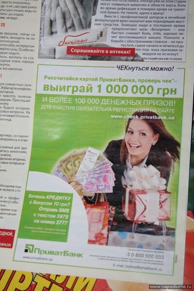 Фото Катя Квин