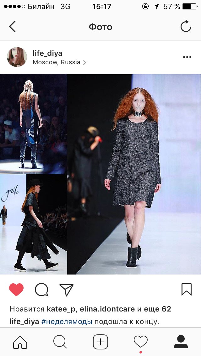 Diana Nevskaa's photo