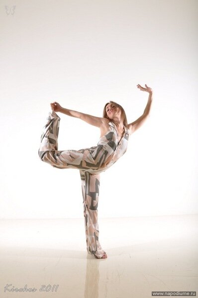Nada Bokova's photo