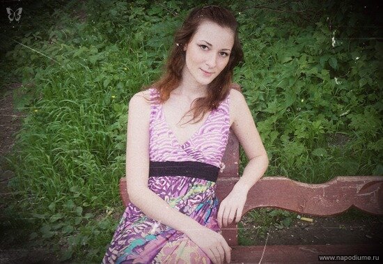 Ana Kosenkova's photo