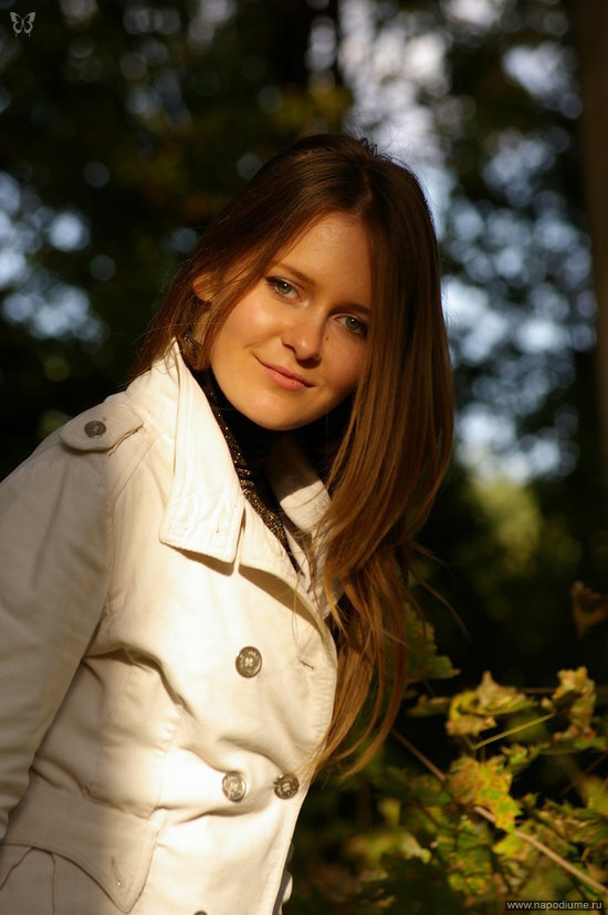 Darina Savisko's photo