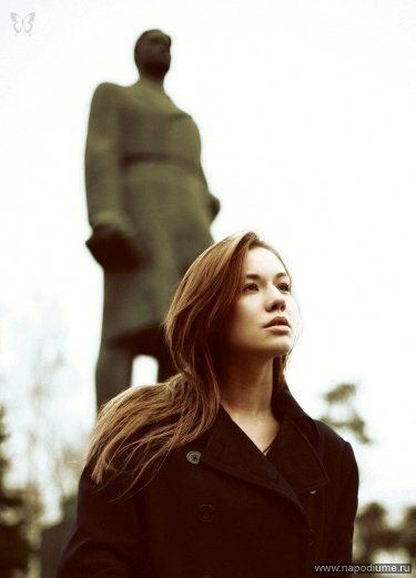 улица